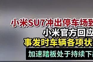 杀伤力十足！班凯罗20中11砍全场最高34分外加7板 罚球16中12